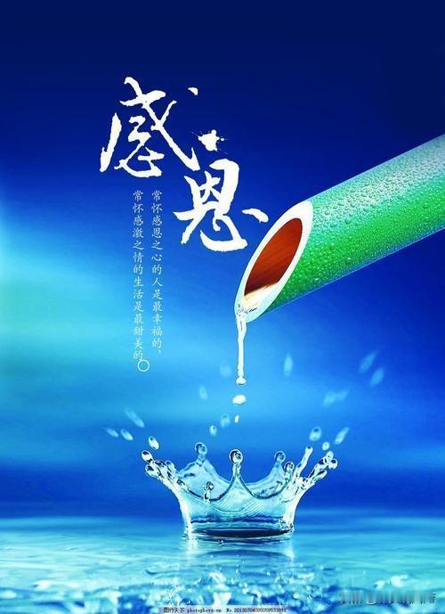 一句话讲讲人生的必修课是什么?
人生的必修课就是修心。之前总觉得要闯过学业、情爱
