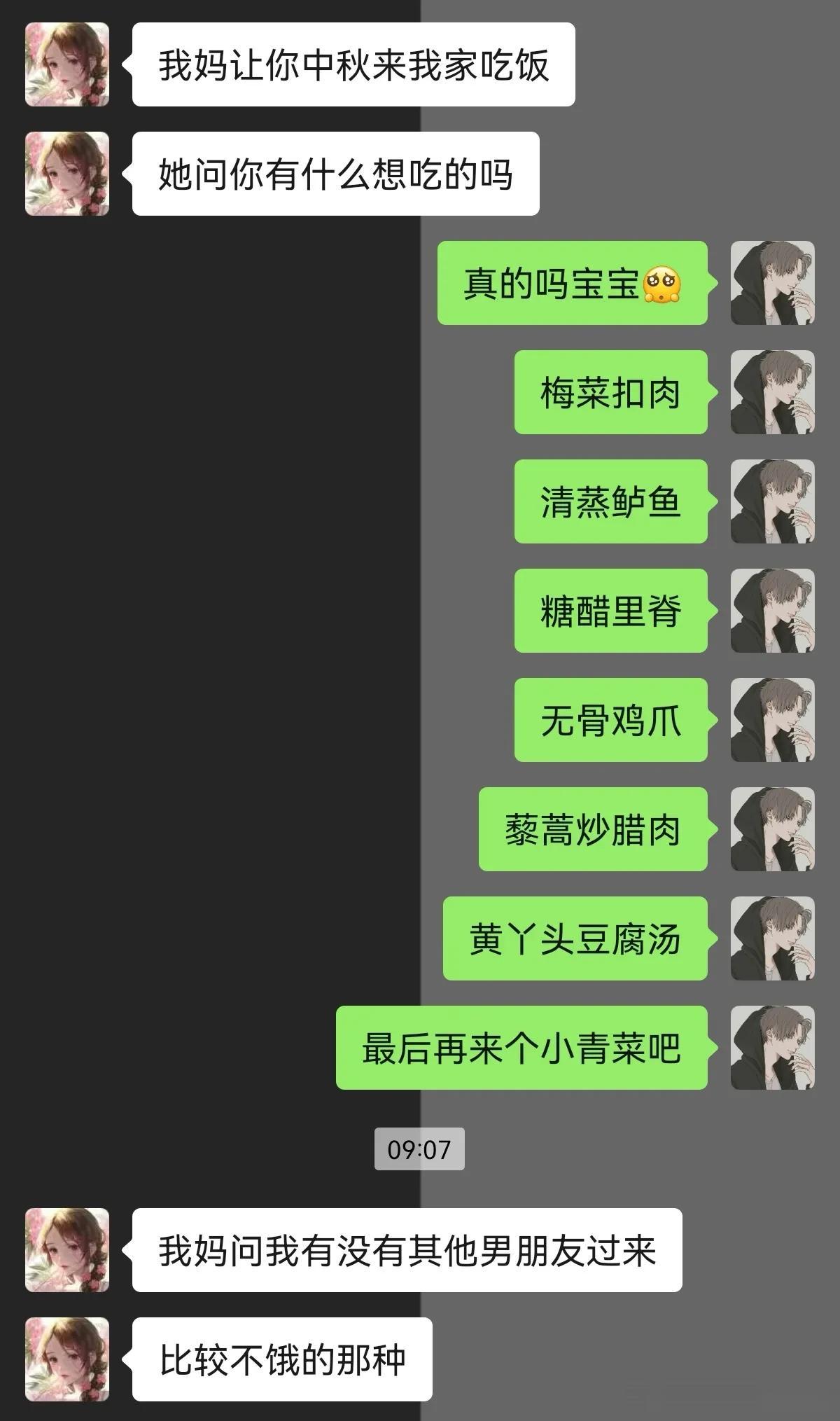 你小子是真敢点啊！



#搞笑一刻#
