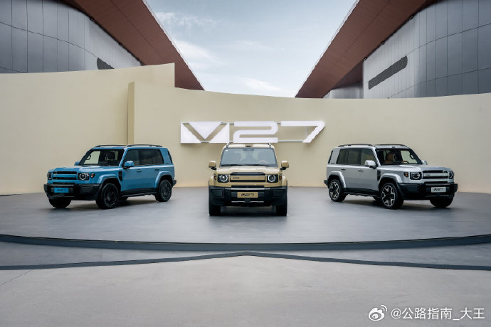 iCAR V27上市，售价16.98-19.68万方盒子造型的增程中大型SUV，