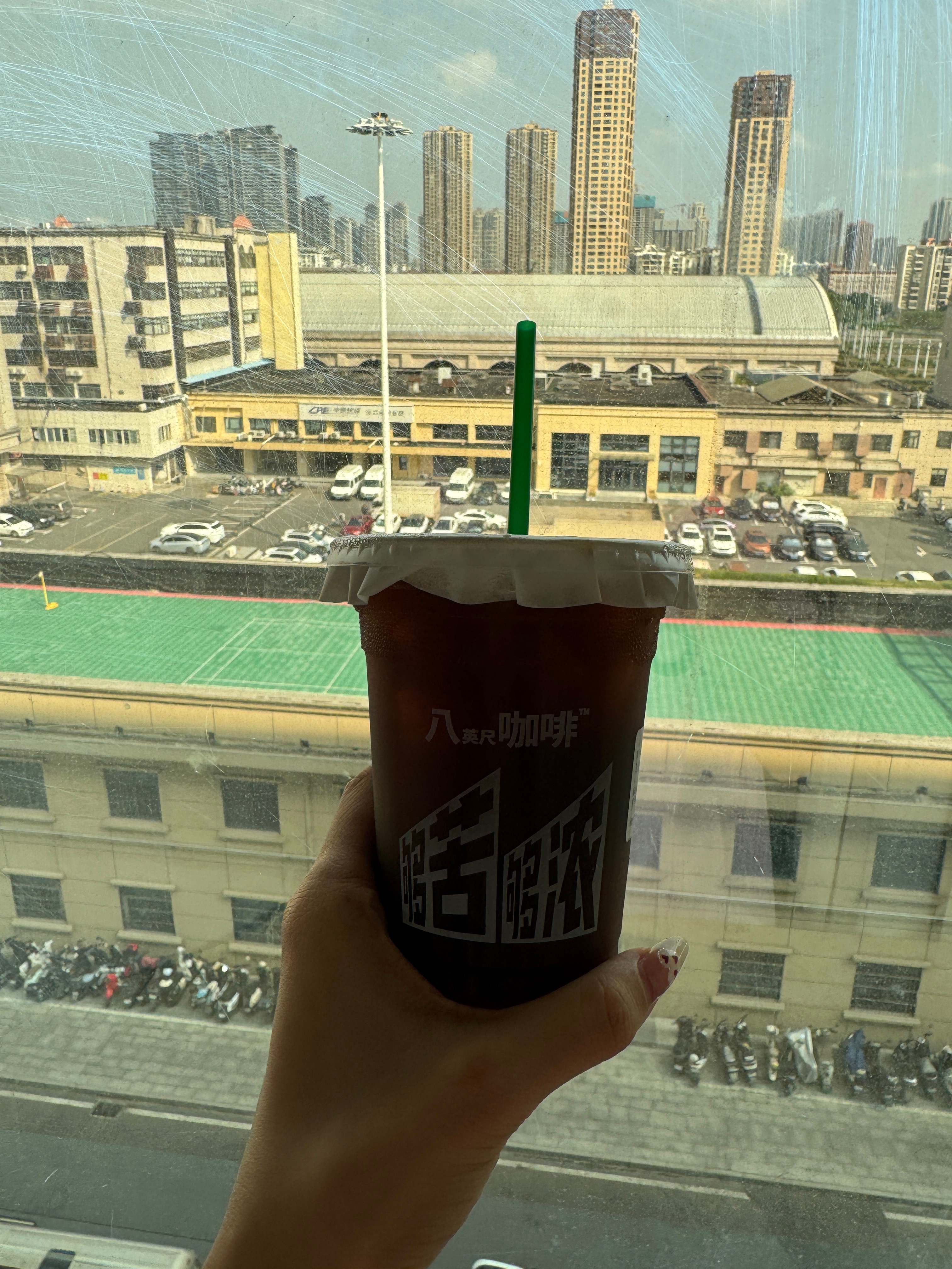 喝这个可以成为rap star吗？ ​​​