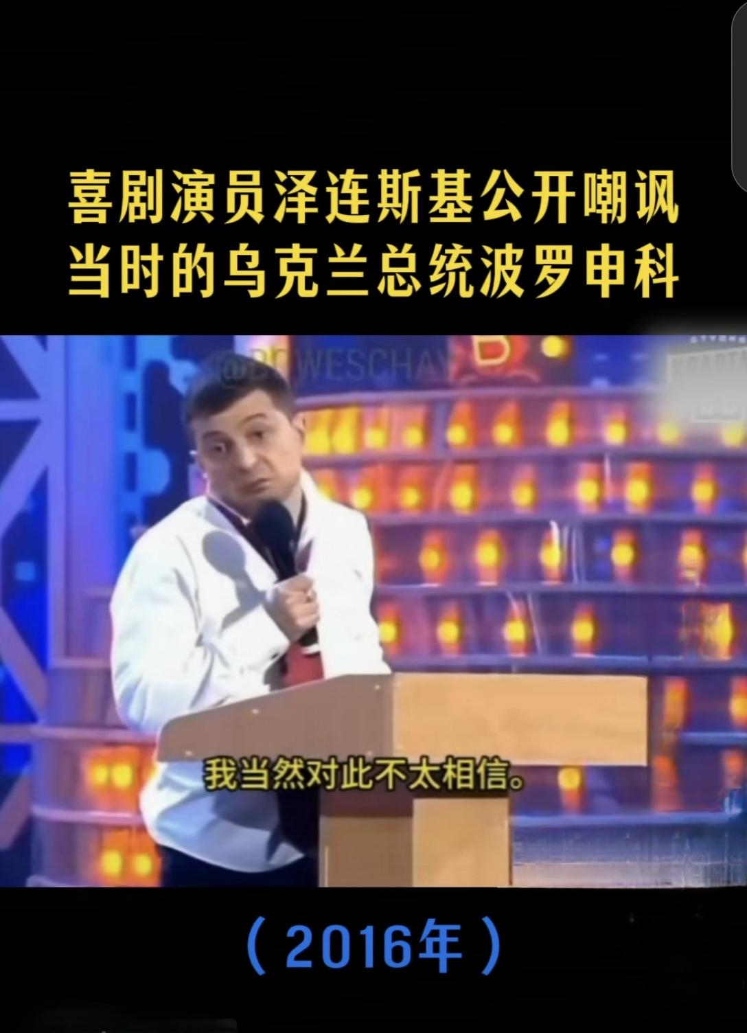 战争虽未熄火，俄罗斯已经胜利。

尽管乌克兰和平计划还在磋商、修改中，没有最后摆