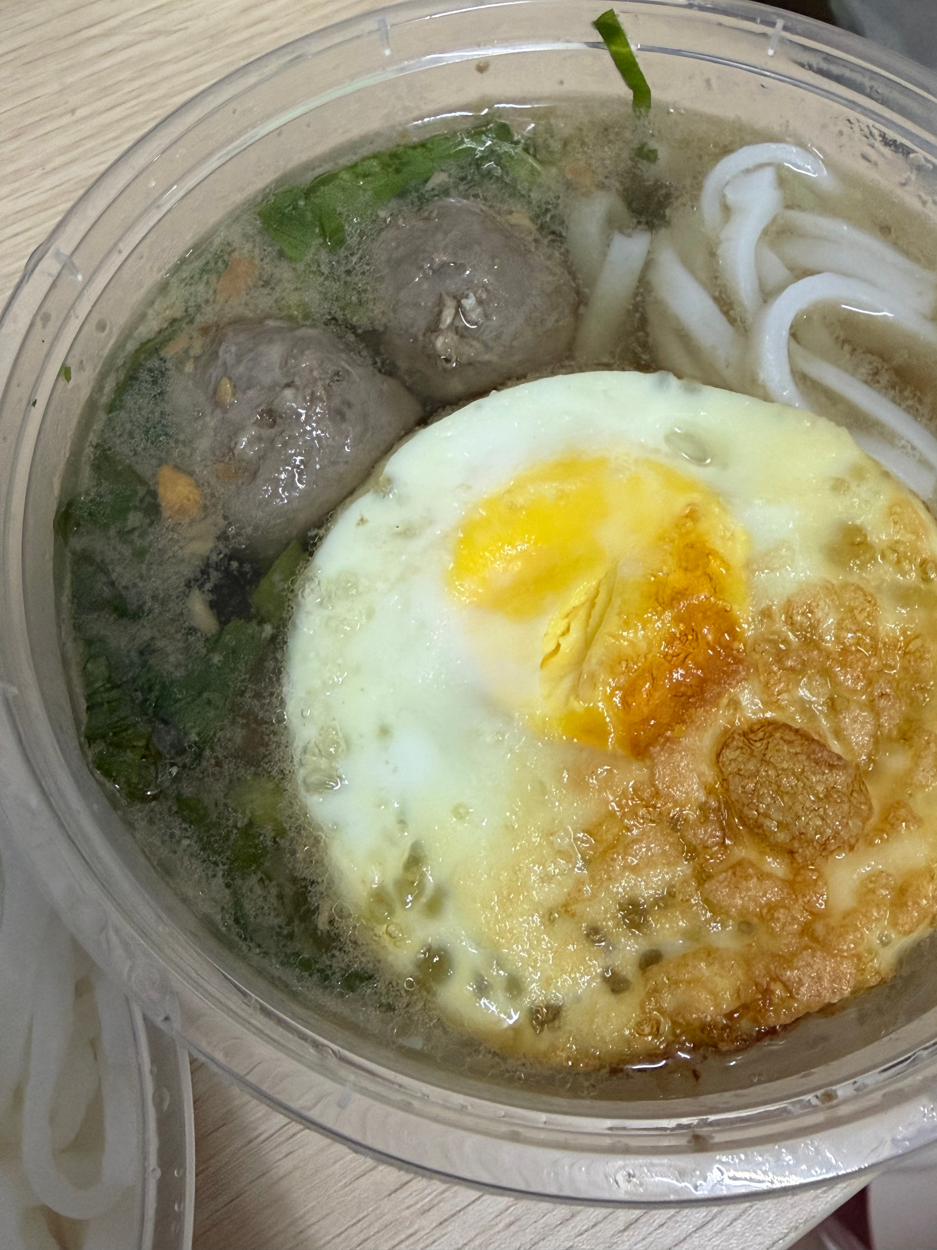 本命是牛肉粿条 