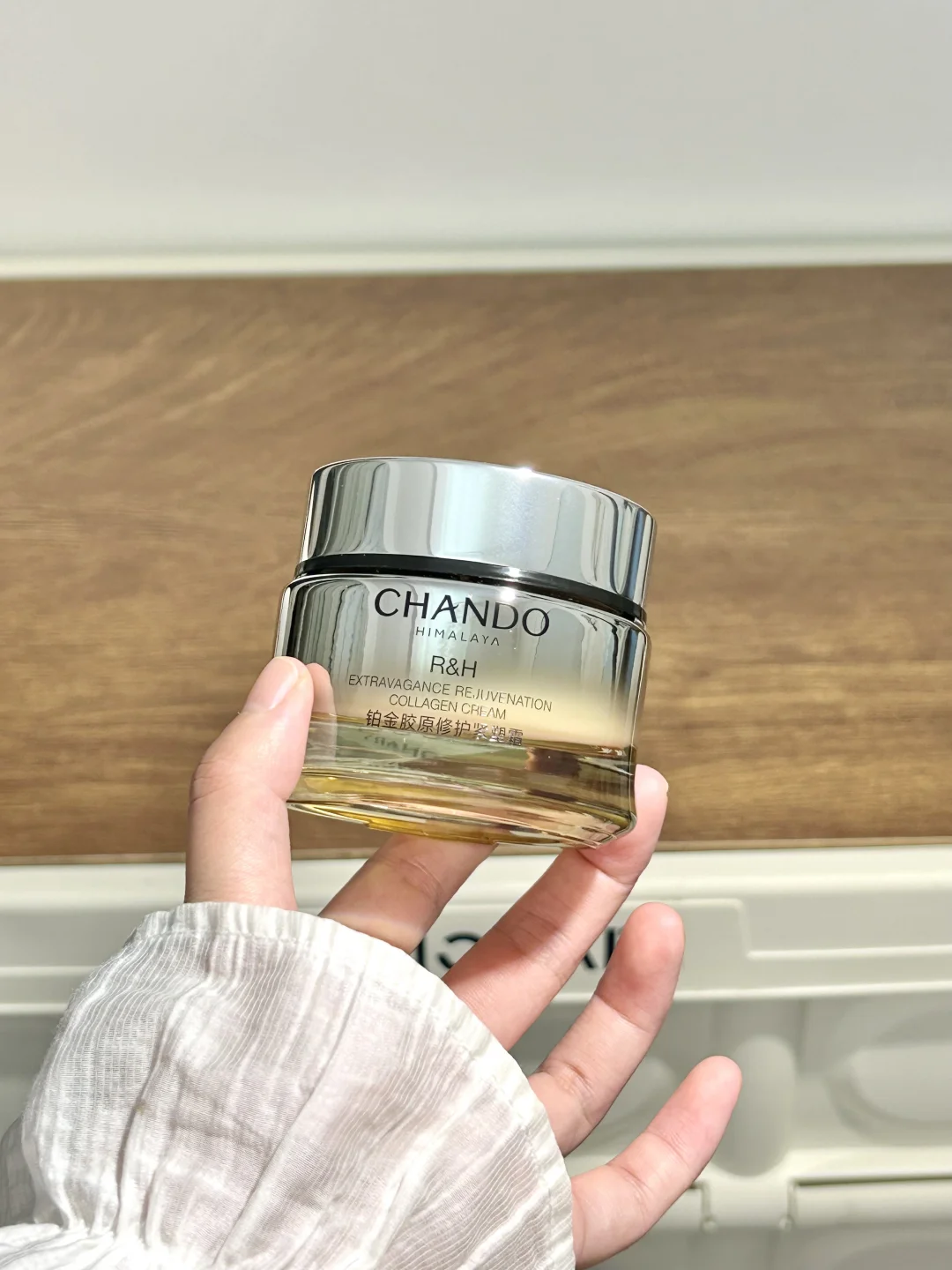 值得无限回购的一罐！！！