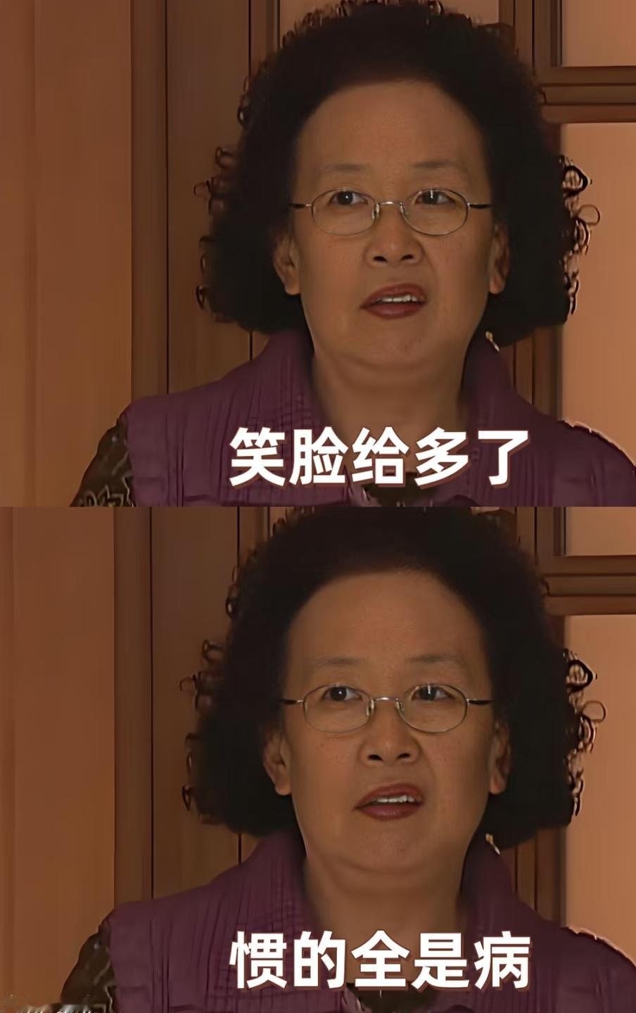 你瞅那谁没？

整天闲得发慌，刚才小李急着办手续都快转圈圈了，她倒好，慢悠悠的一