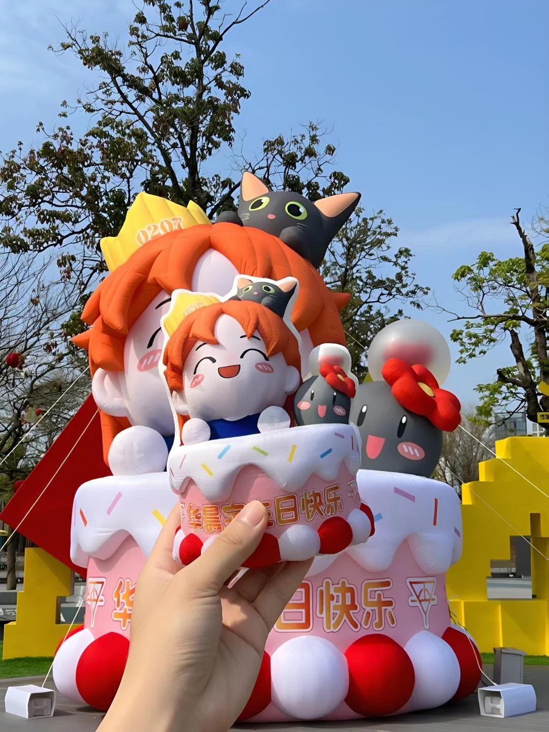 哈哈哈哈也太可爱了吧～华晨宇深圳演唱会