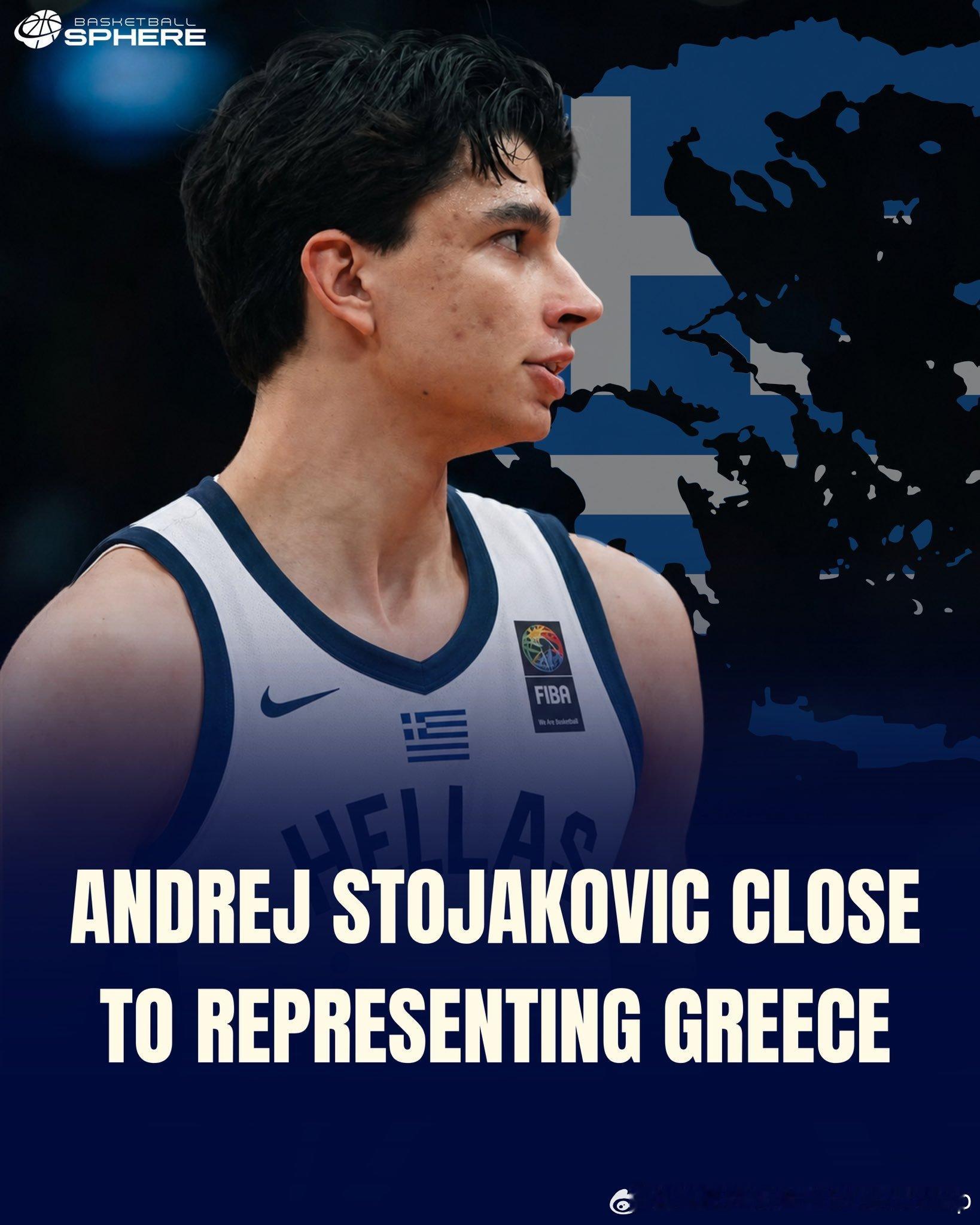 小佩贾Andrej Stojakovic选择代表希腊男篮打国际赛NCAANBA