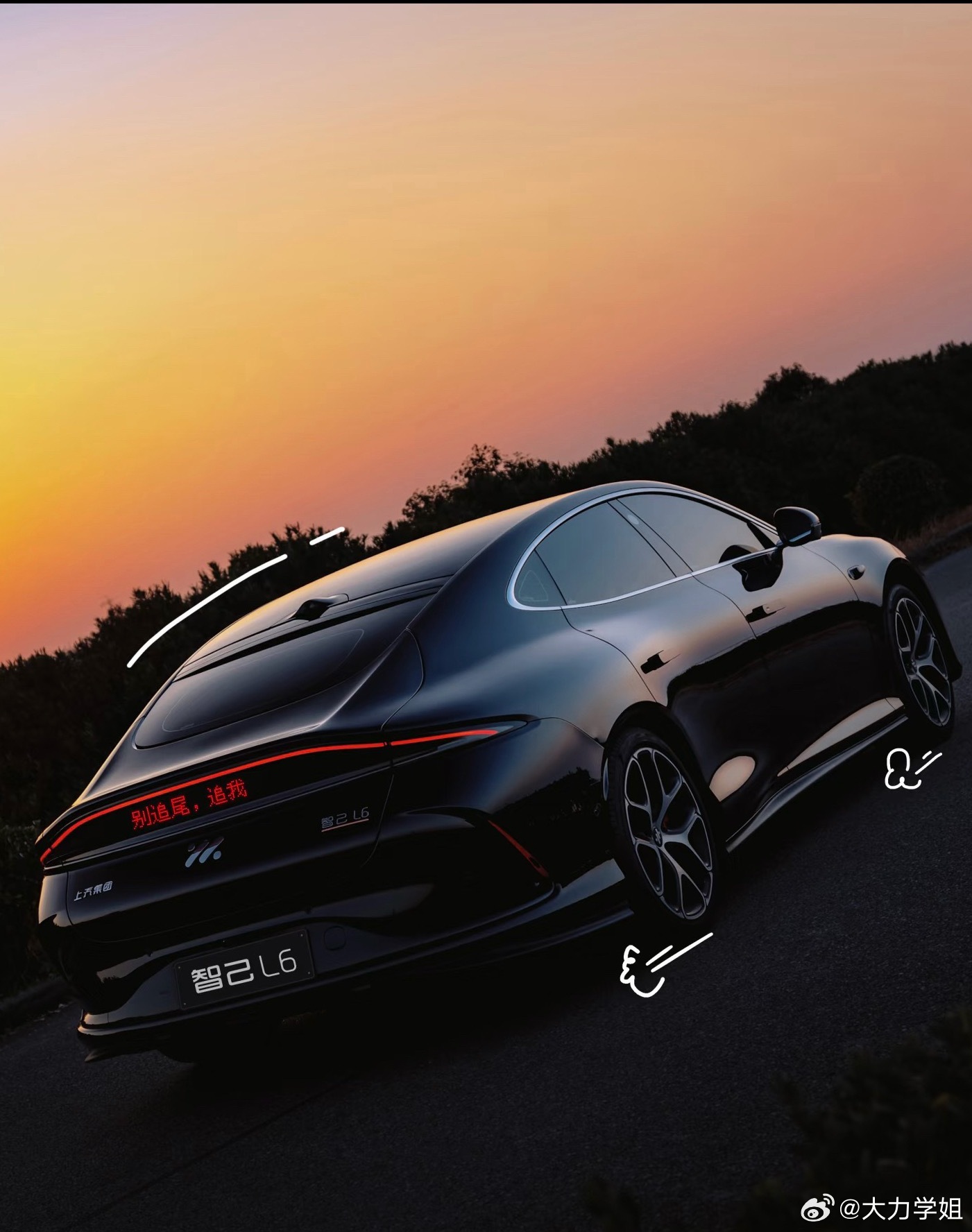 啊~好难过啊！！智己的智慧灯语真的要消失了吗？我与汽车的日常