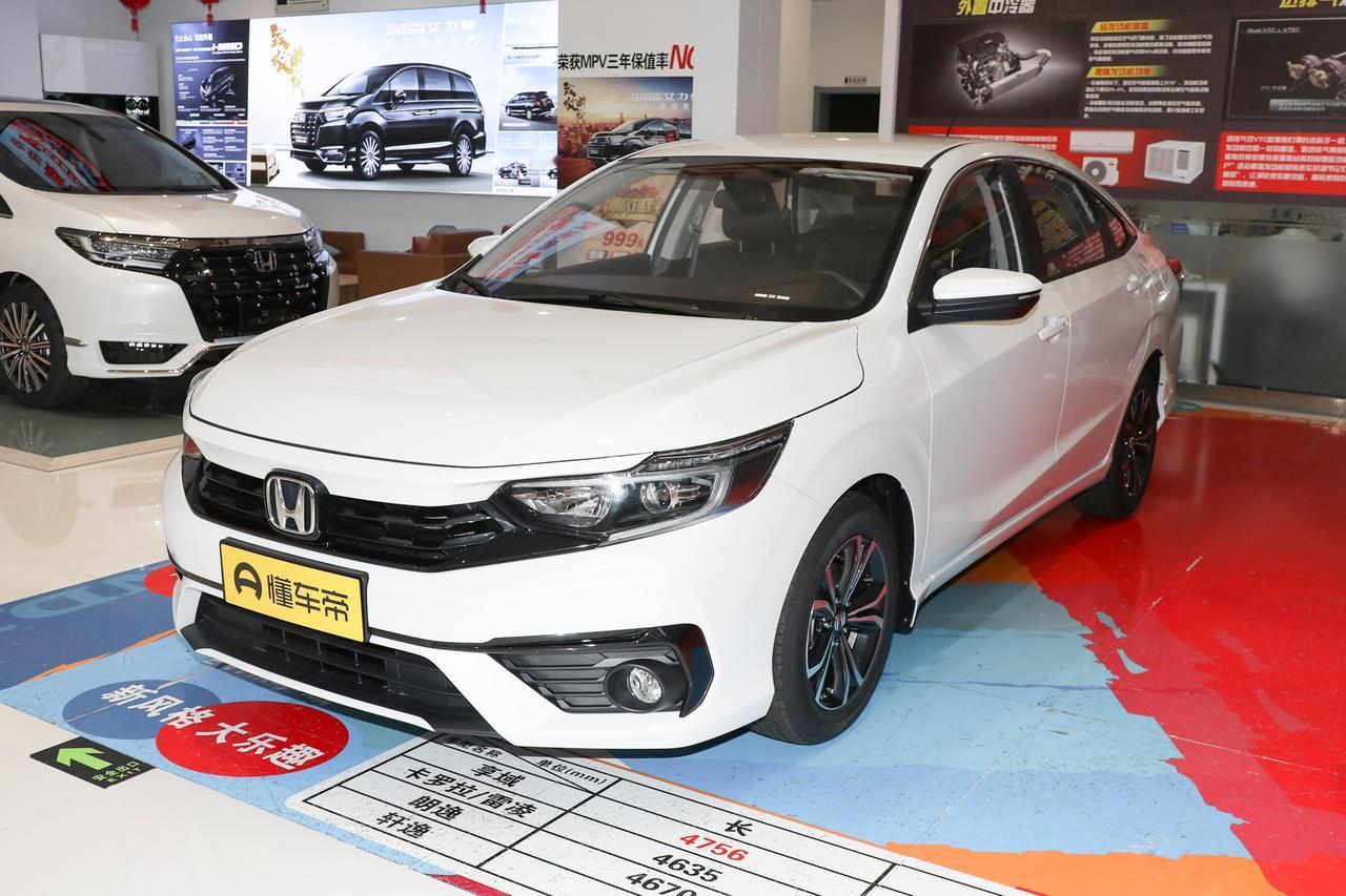 你们觉得本田享域适合家用吗？【来自懂车帝车友圈】