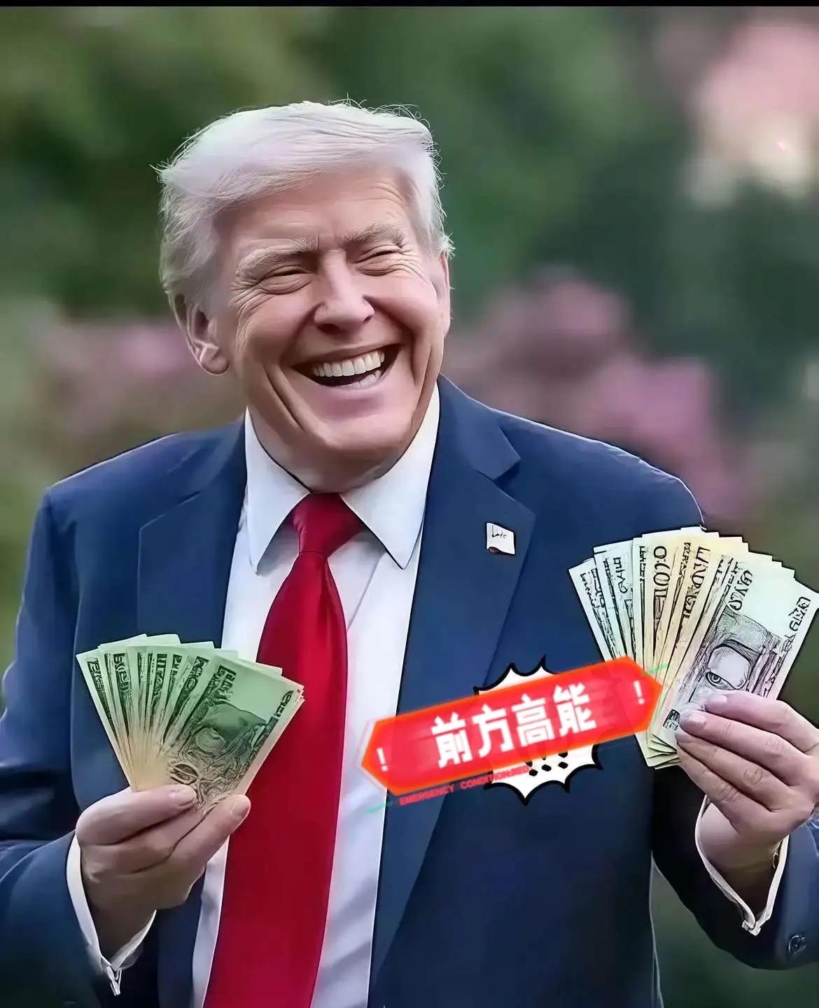 快讯！快讯!
美国白宫突然宣布了
9月22日，美国白宫突然宣布，医生、住院医师可