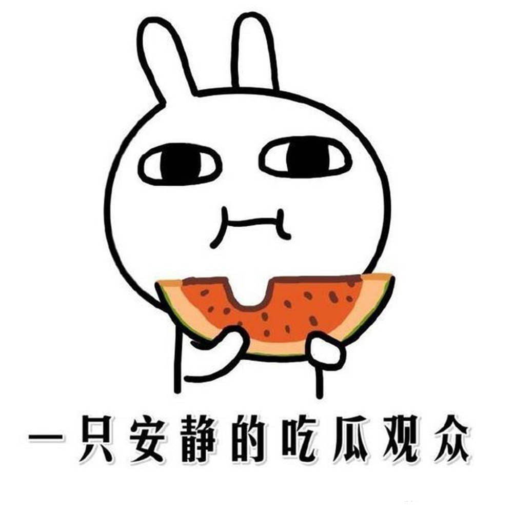 曝四字男星恋情瓜四个字的内娱就一个吧？ ​​​