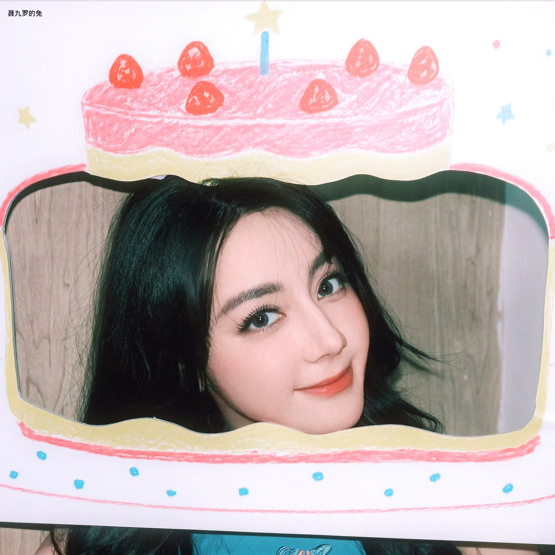 🎂 