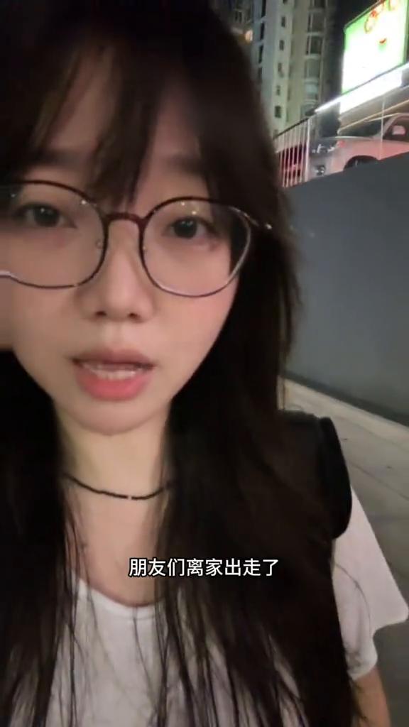 朋友们离家出走了，我爸在广博快，我妈在a50etf，我满仓跌停，这个家根本待不下