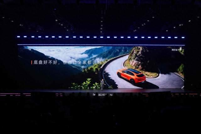 15万级新能源SUV适合日常通勤，当属极狐阿尔法T7