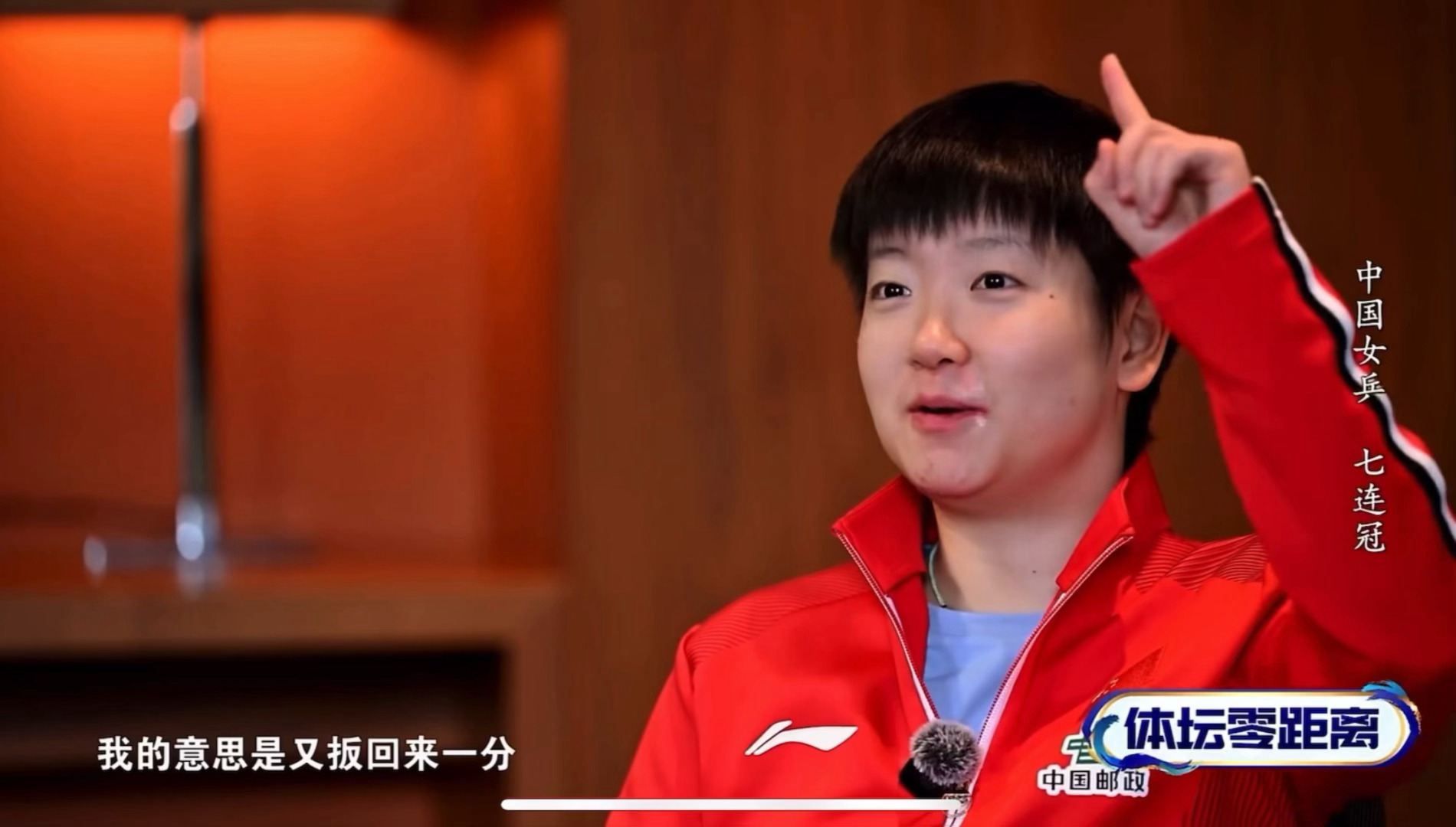 太可爱了宝宝原来是这个意思呀 