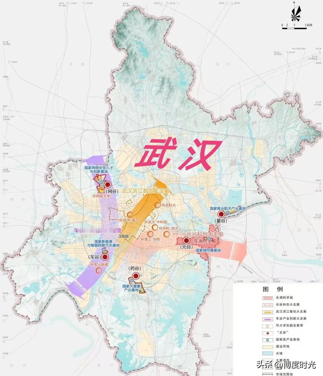 武汉五“谷”协同发展，精准落地产业差异化布局，各赛道定位清晰。
光谷聚焦光电信息