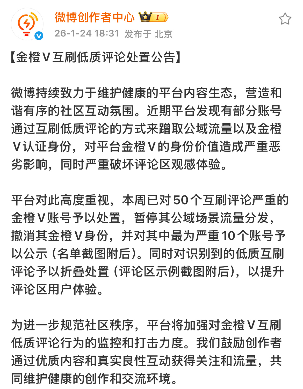 这大厦🖊️疯了 