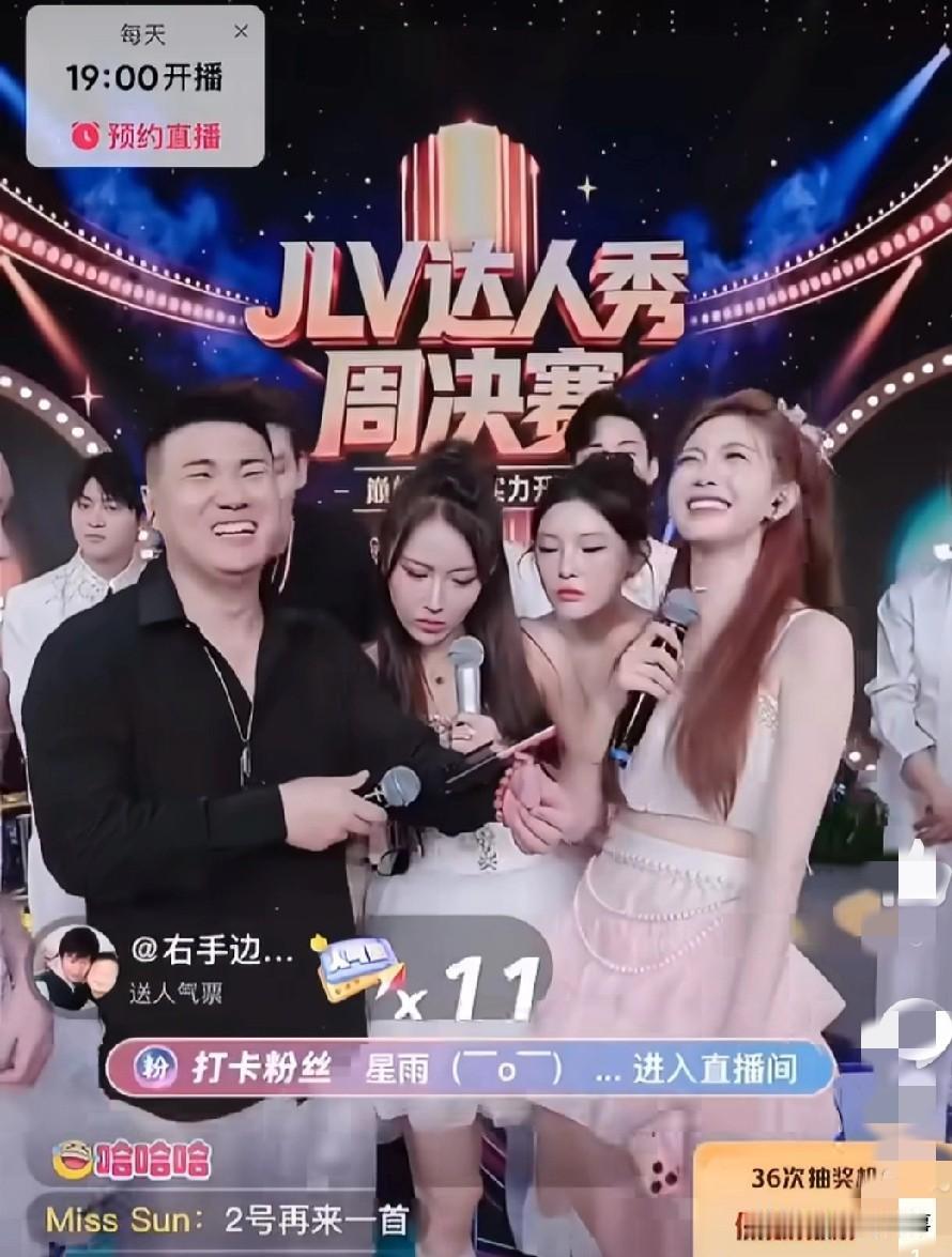 二驴直播透露，自己这回真要动身回老家，已经四五年没有回东北老家，打算回到大院静下