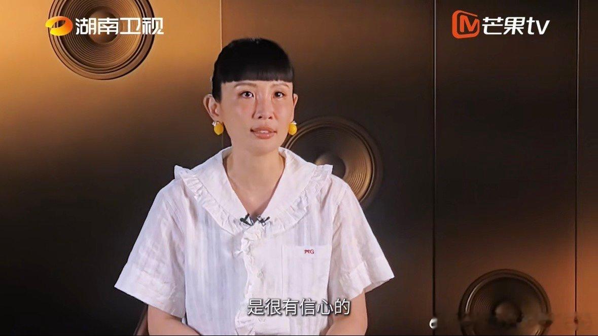 魏如萱竞技舞台要有想赢的心歌手2026 听完《光之翼》循环了一整晚，看完采访才懂