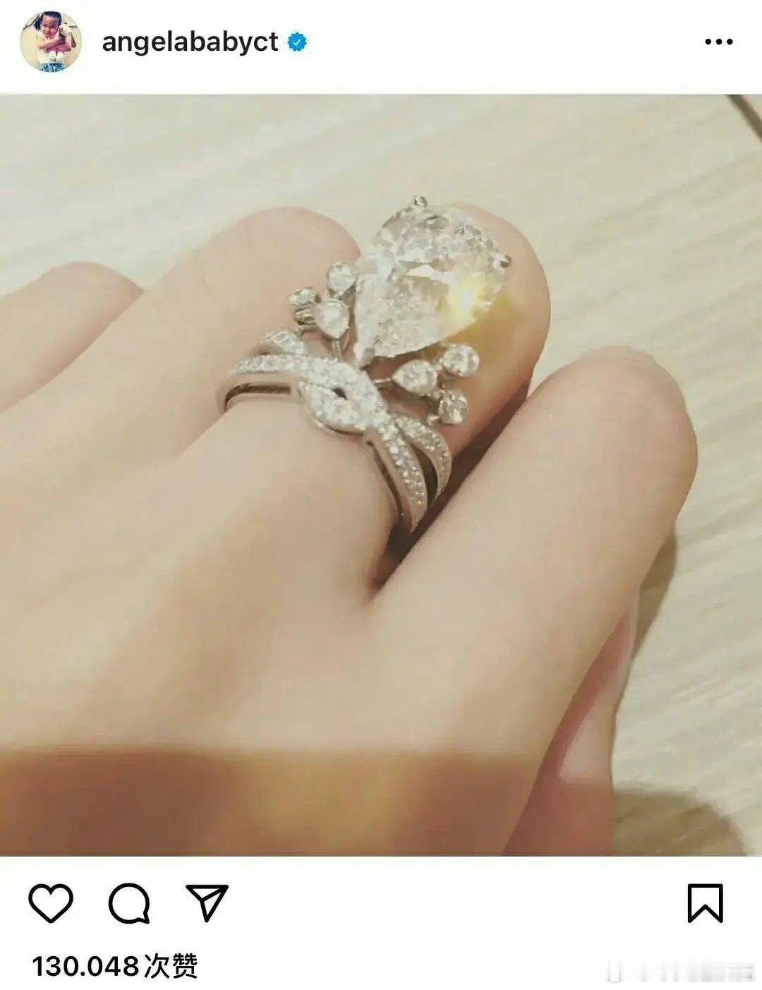 叶珂和ab的钻戒谁的更贵？ ​​​