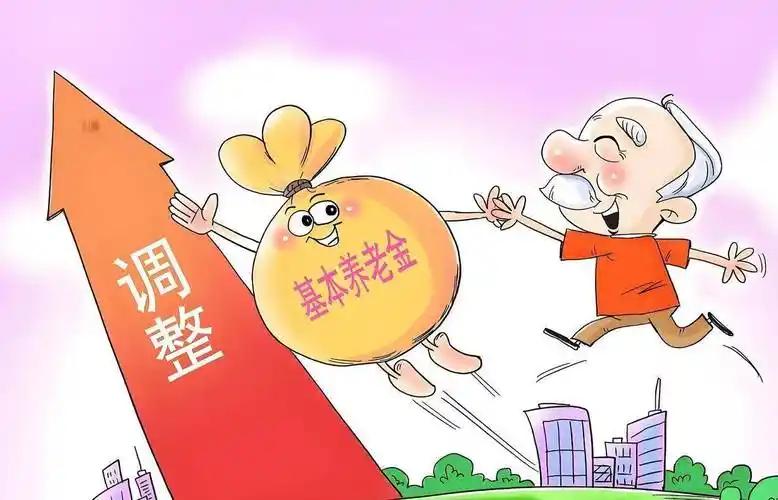 朋友老徐买断工龄后，一直在社区物业当保安。上个月，老徐办理了退休手续，现在，他每