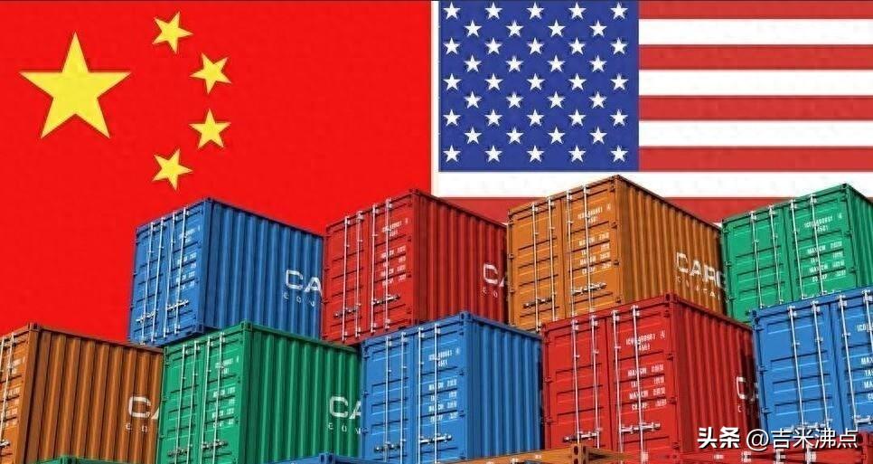 关税打不动了，美国法院砍了总统权限，中国早就不慌了。
这事不是突然发生的，是20