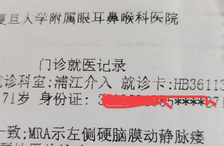 你遇到过等床位得等半年吗？
有些病会度日如年，病人煎熬与痛苦只有病人知道。常言道