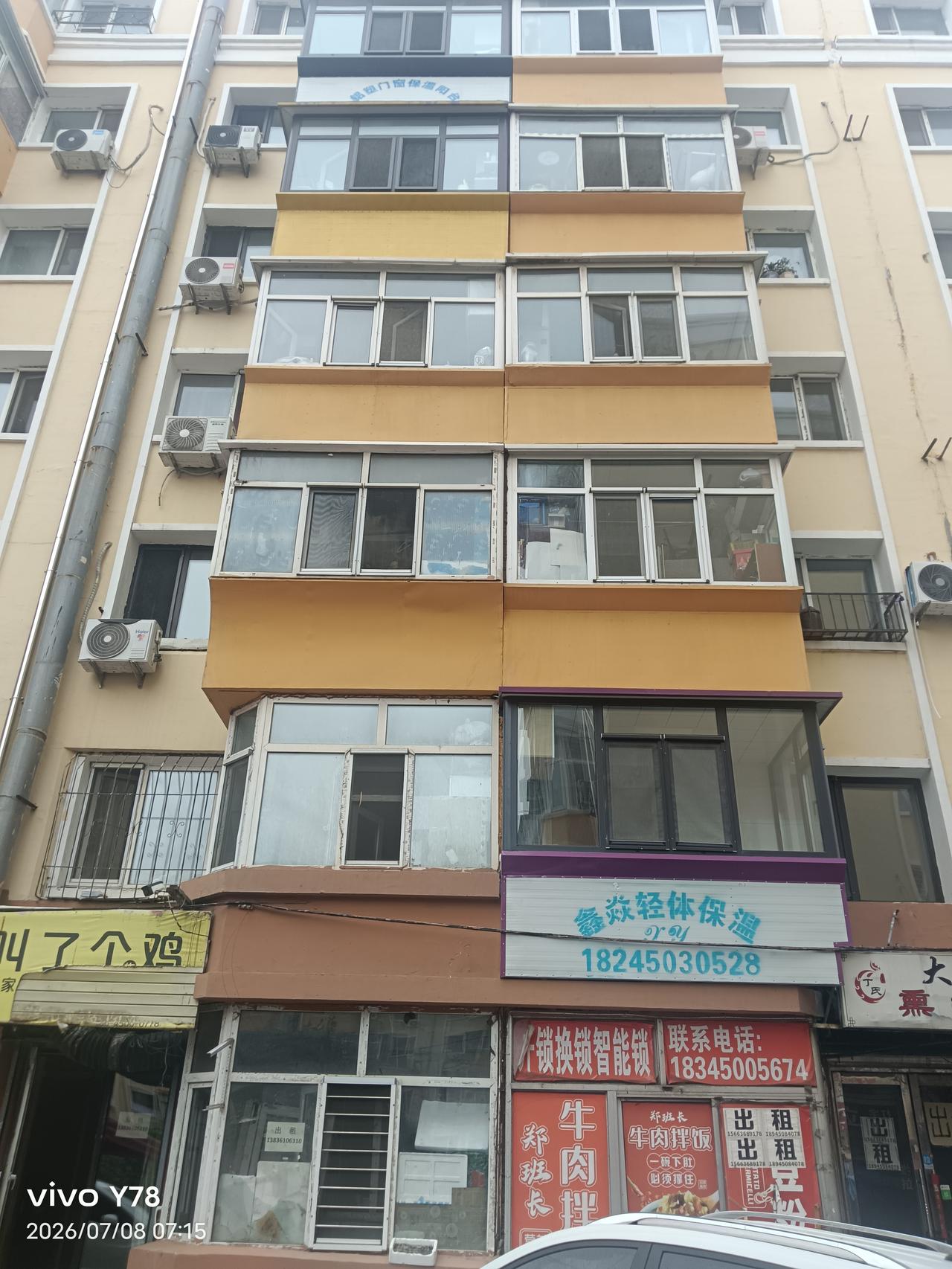 高层住宅老化潮来临：现状、法规解决方案、普通人提前应对方案
 
一、当下买房偏好