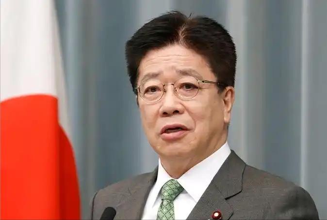 G20财长会上！日本财长喊话中国：把稀土管制给我撤了。片山皋月这次没有直接点名，