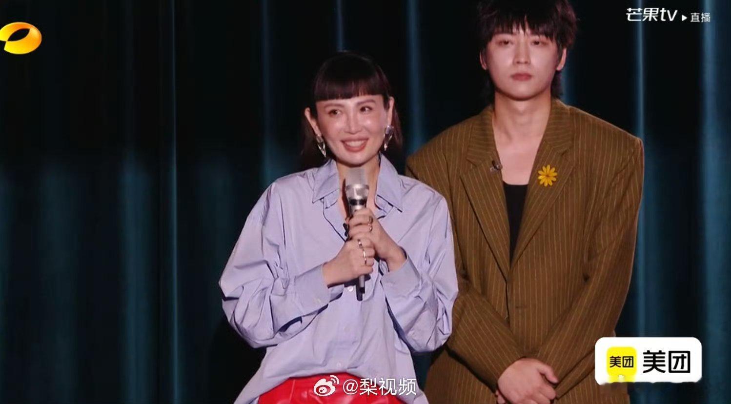 歌手 倒数第一竞争激烈魏如萱回应淘汰5月29日，回应《歌手2026》第二场竞演后