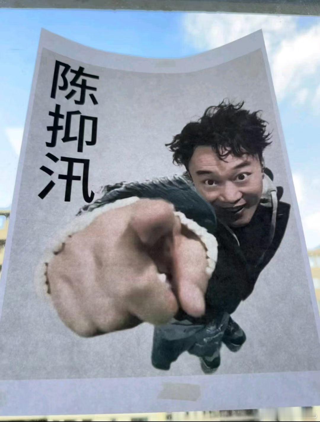 看来我不得不出手了巴威最新位置
