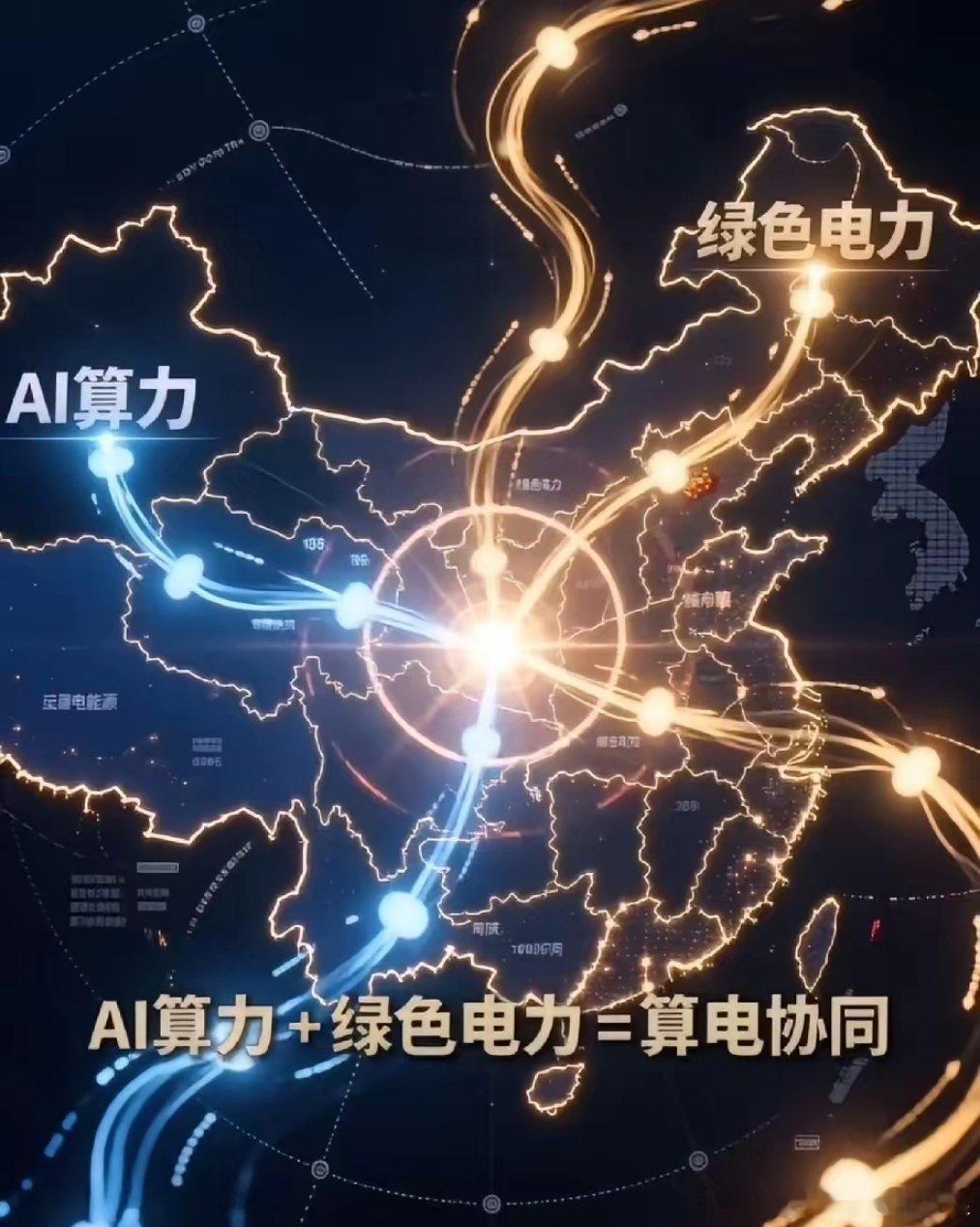 云南锗业冲上龙虎榜榜首、成交9.33亿，这10只硬核赛道股被疯抢，散户眼里的机会