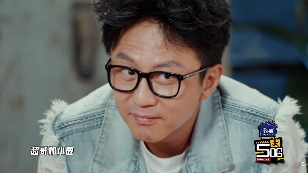 谁给邓超做的发型邓超头发怎么了哈哈哈哈哈 这发型是跟陈赫学的吗？邓超顶着一头乱发