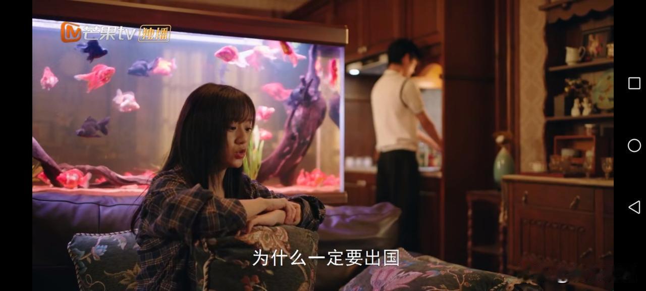 《炽夏》第13集预告：陆西骁出国在即，他希望可以给周挽过上好日子，但其实周挽要求