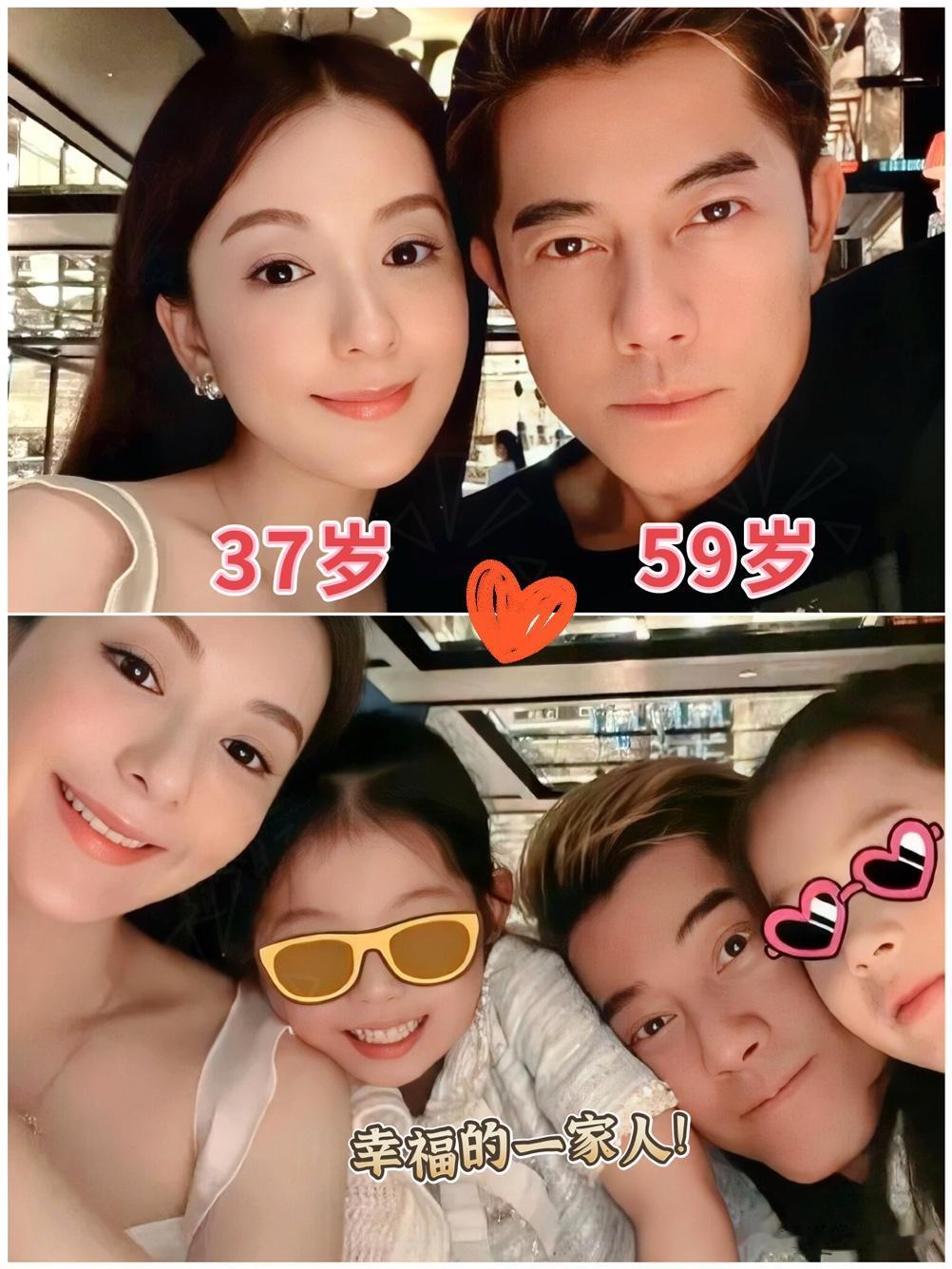 59岁郭富城icon又当爸，这次把澳门演唱会都鸽了。

港媒爆料：第三胎是儿子，