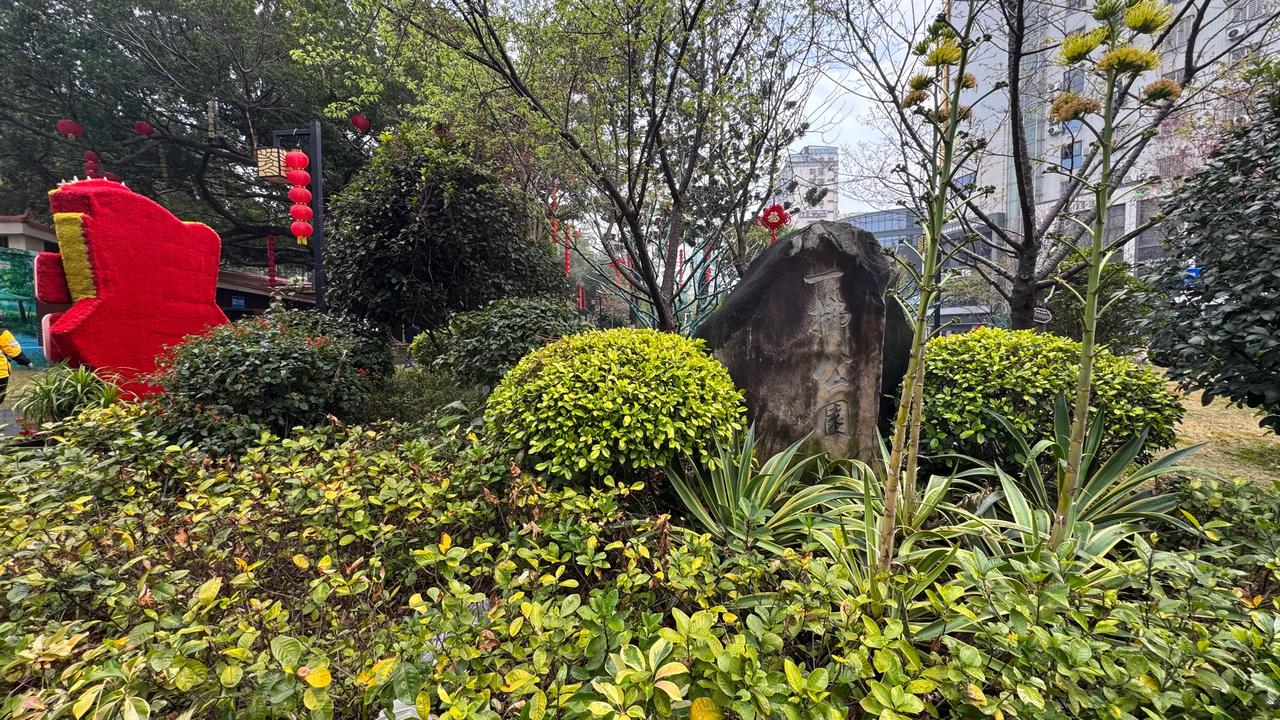 顺风车的真实故事（8）福州福清市一对高素质青年乘客～～逛完福清市老城区街心花园及