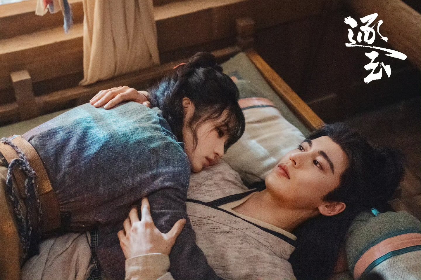 谢征表达爱意的方式谢征好温柔啊 谢征表达爱意的方式好温柔啊 