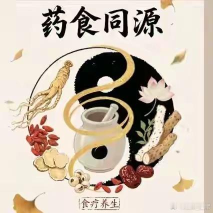 健运中土“焦三仙”，消积化滞脾胃安随着生活水平的提高，大部分的人已不会再有忍饥挨
