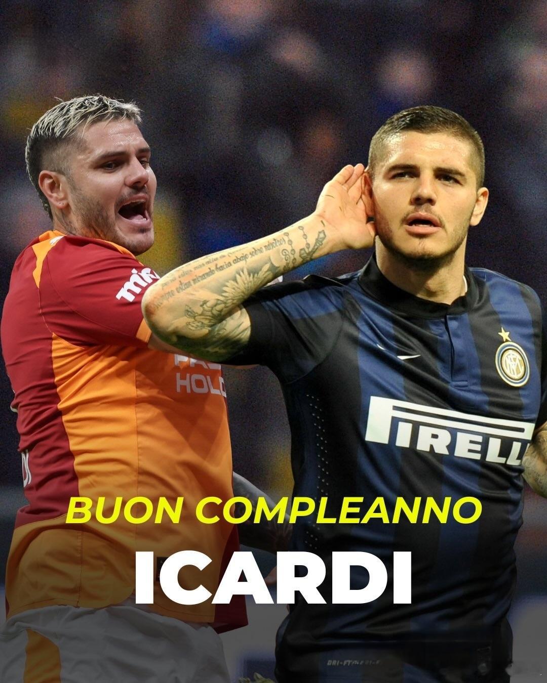 祝前国际米兰队长伊卡尔迪33岁生日快乐国际米兰欧冠﻿﻿冬奥会