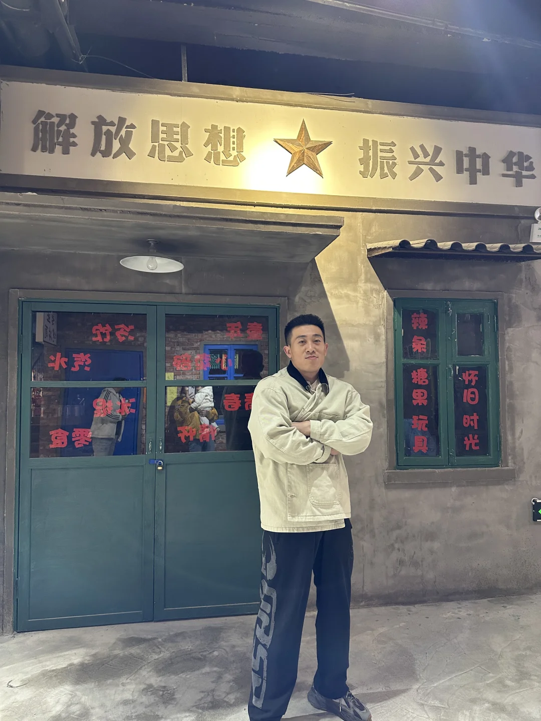 老厂房改造，有新活力！