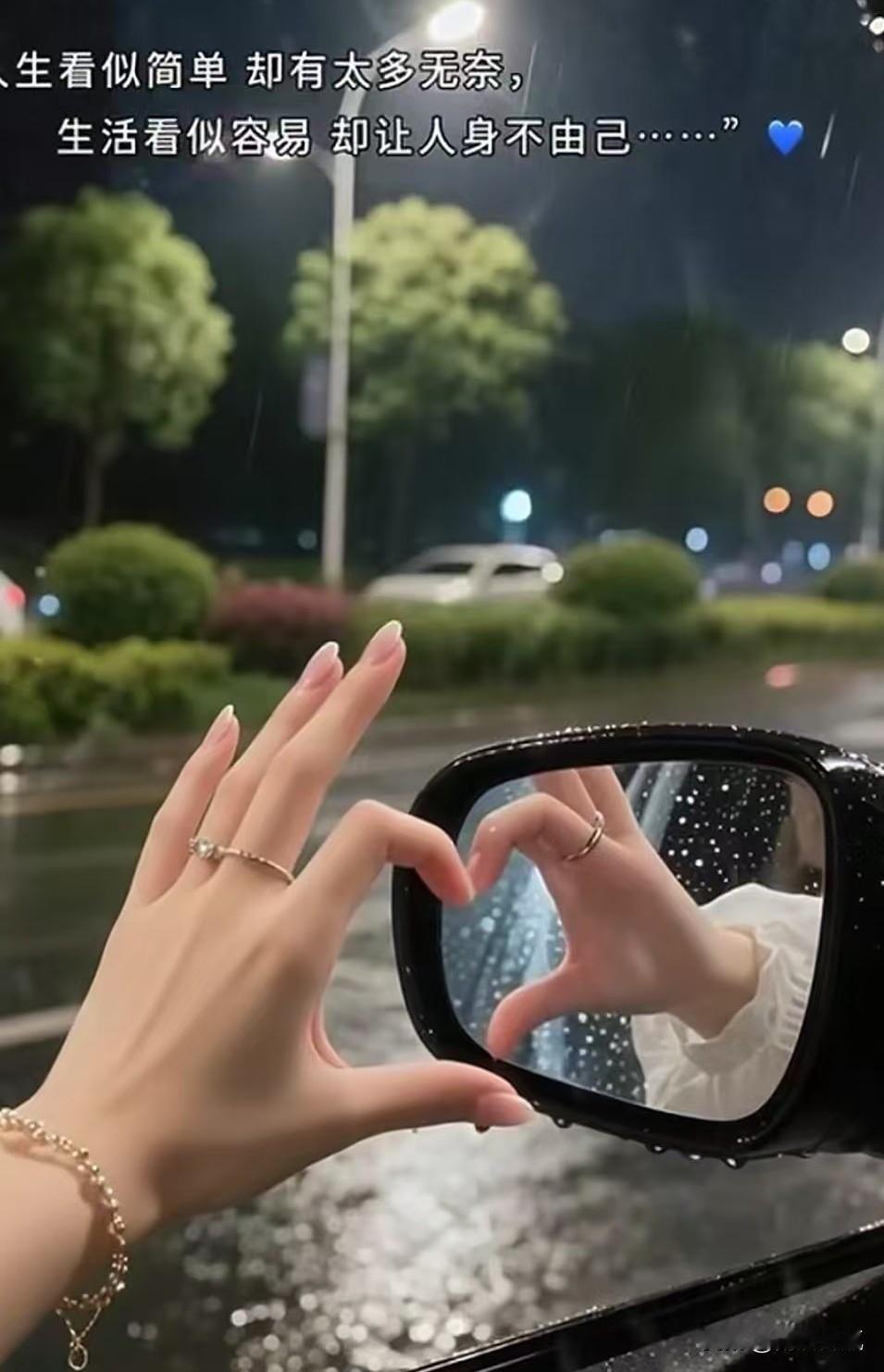 晨光破晓，万物在金色呼吸中醒来，愿你与第一缕曦光一同轻盈启程。