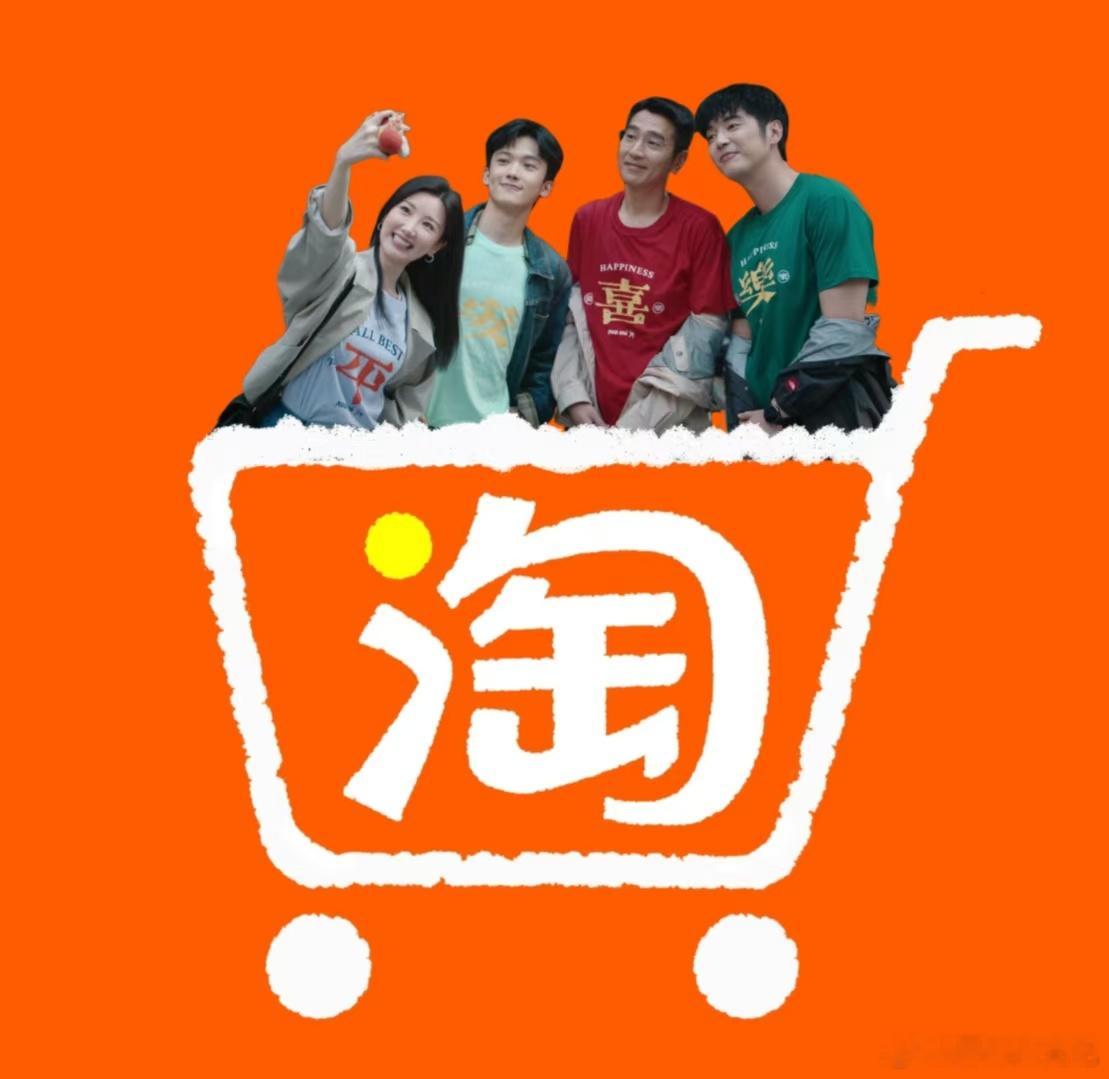 618必看单品出现了 终于等到这一天！618不凑满减，只凑齐东立医院的尖刀小队！