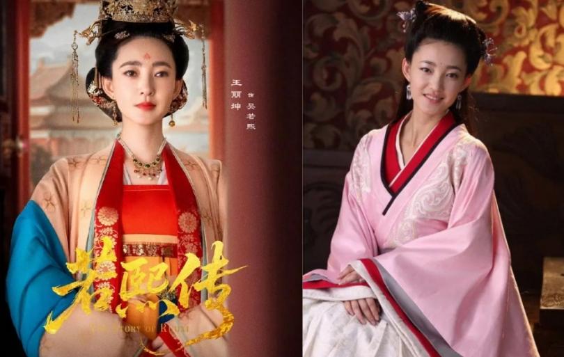 王丽坤主演的短剧《若熙传》发预告片，引发网友热议，王丽坤在美人心计里被很多人吹捧