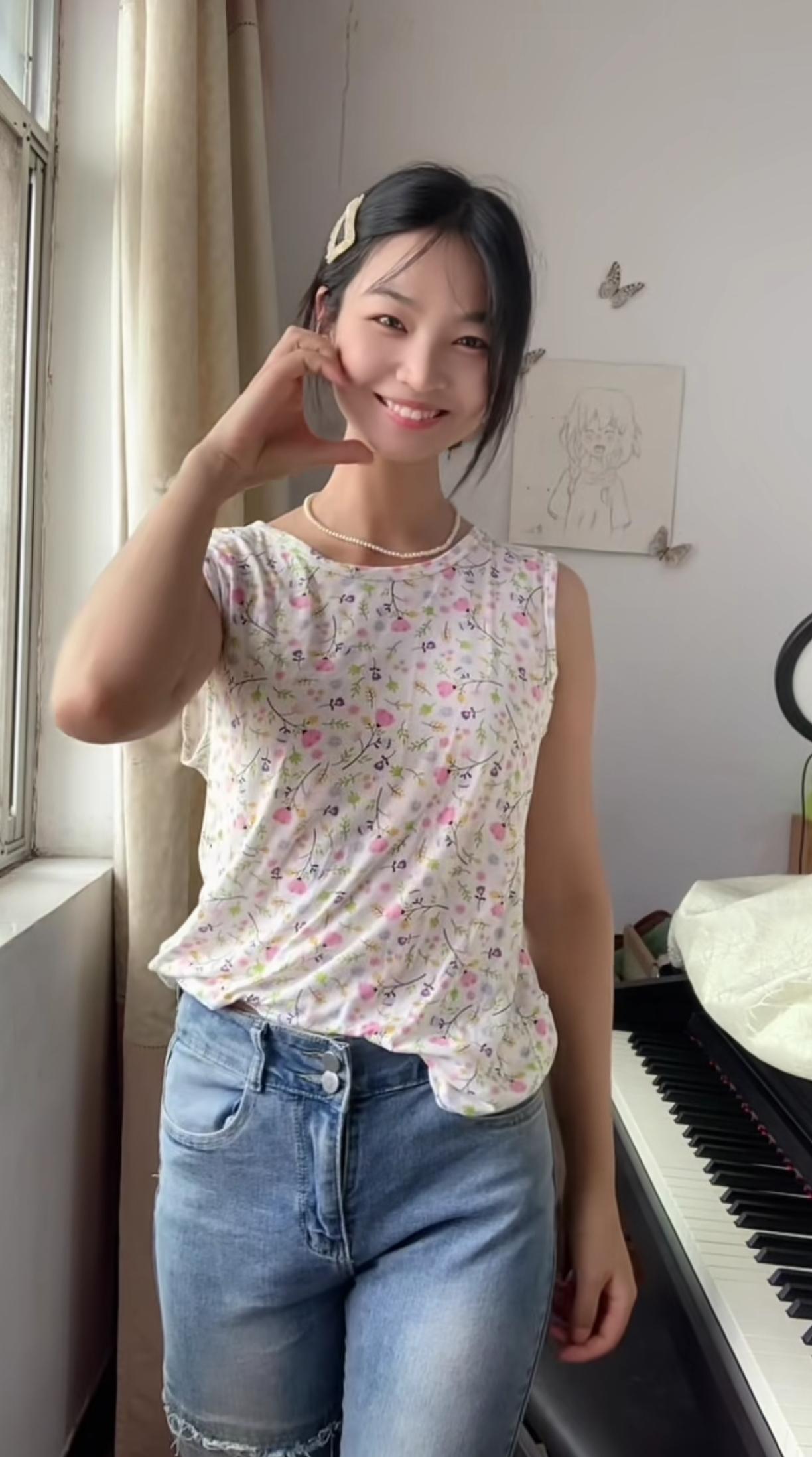 30了，还像18
