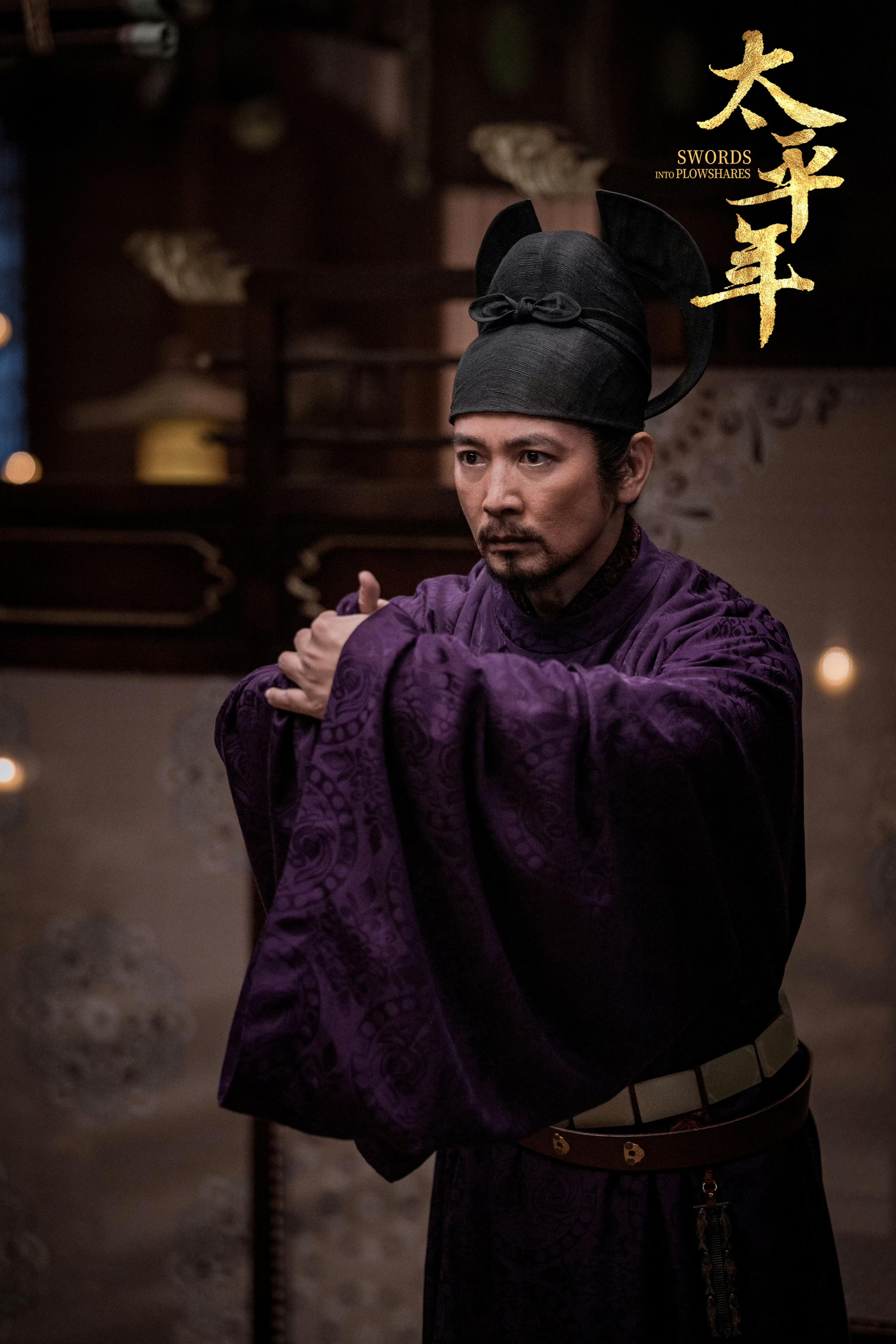 太平年水丘公满门被屠 追《太平年》破防了！水丘公这么好的忠臣，文能安邦武能定国，