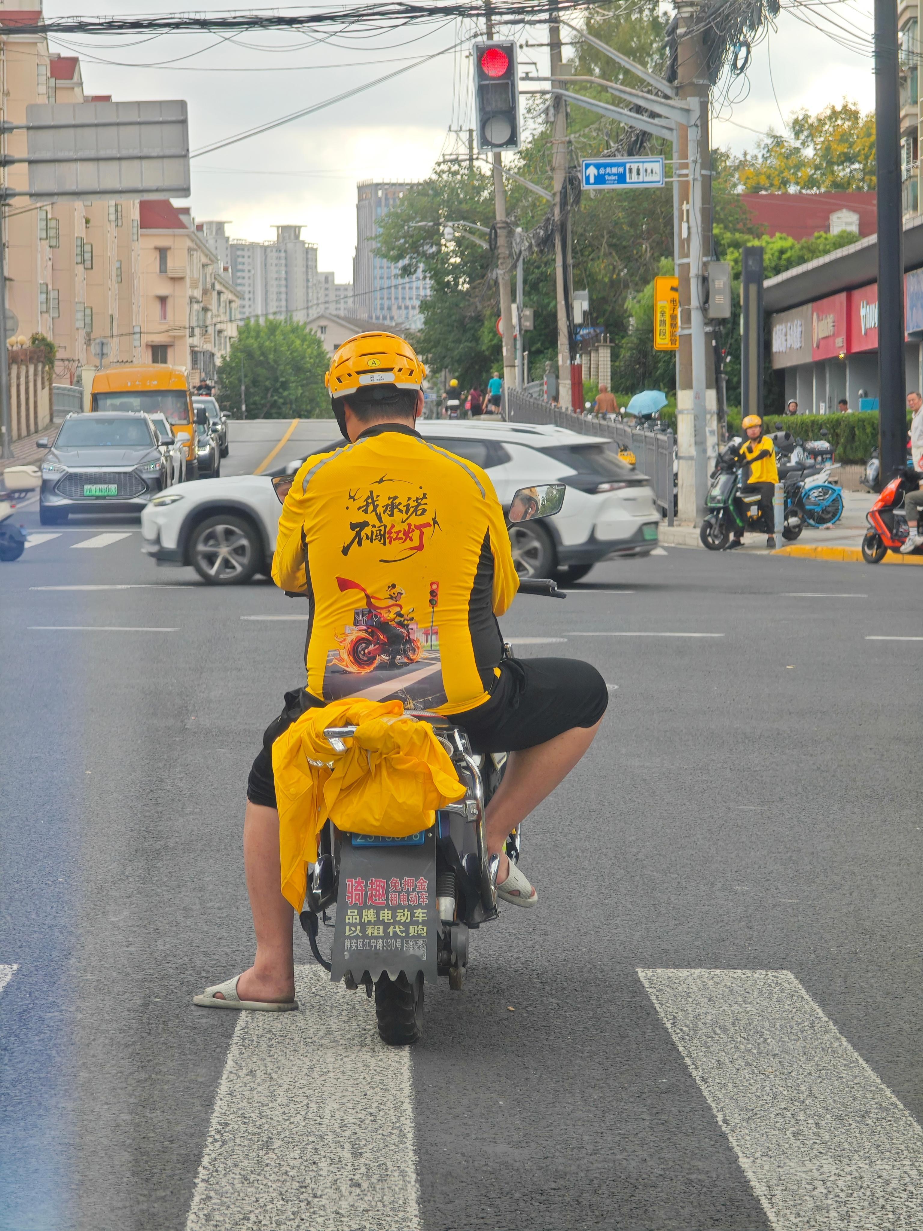 怎么说呢，哥们儿，你确实做到了你的承诺[doge]Car4Fun[超话]外卖  