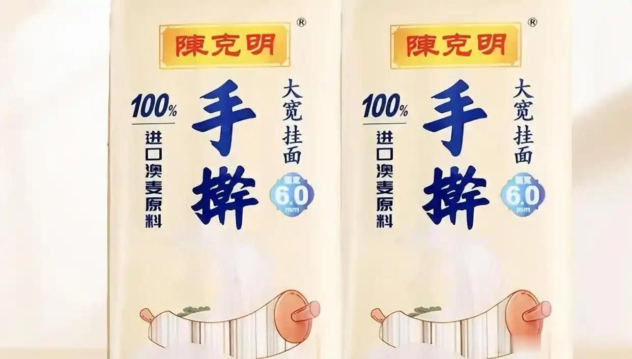 盒马郑重道歉就问一下：普通人能申请下这种商标吗？这种是不是得追溯责任呢？谁审核的