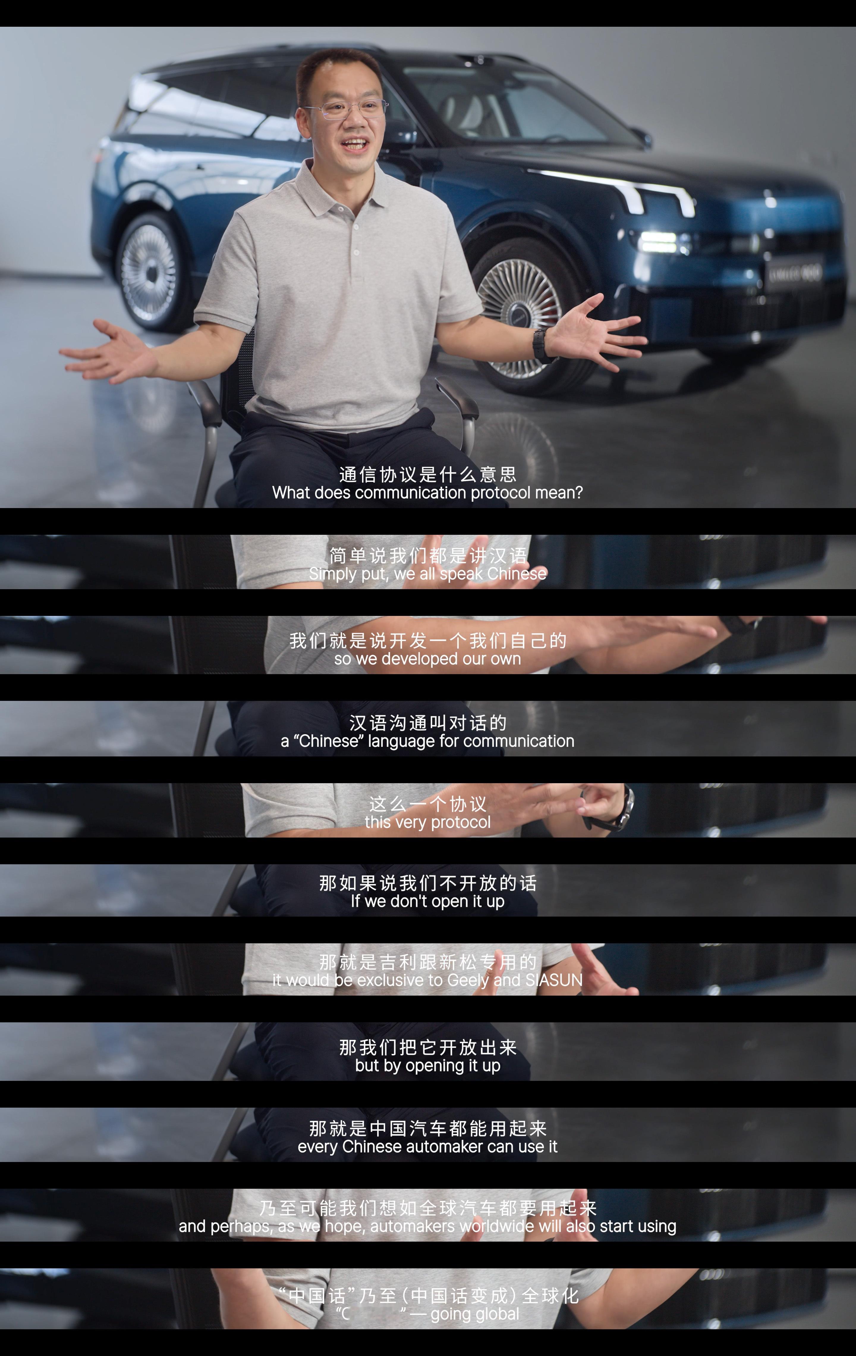 吉利打破国外焊装机器人垄断车企跨界做工业机器人拿了第一采购进口机器人被拒中国企业