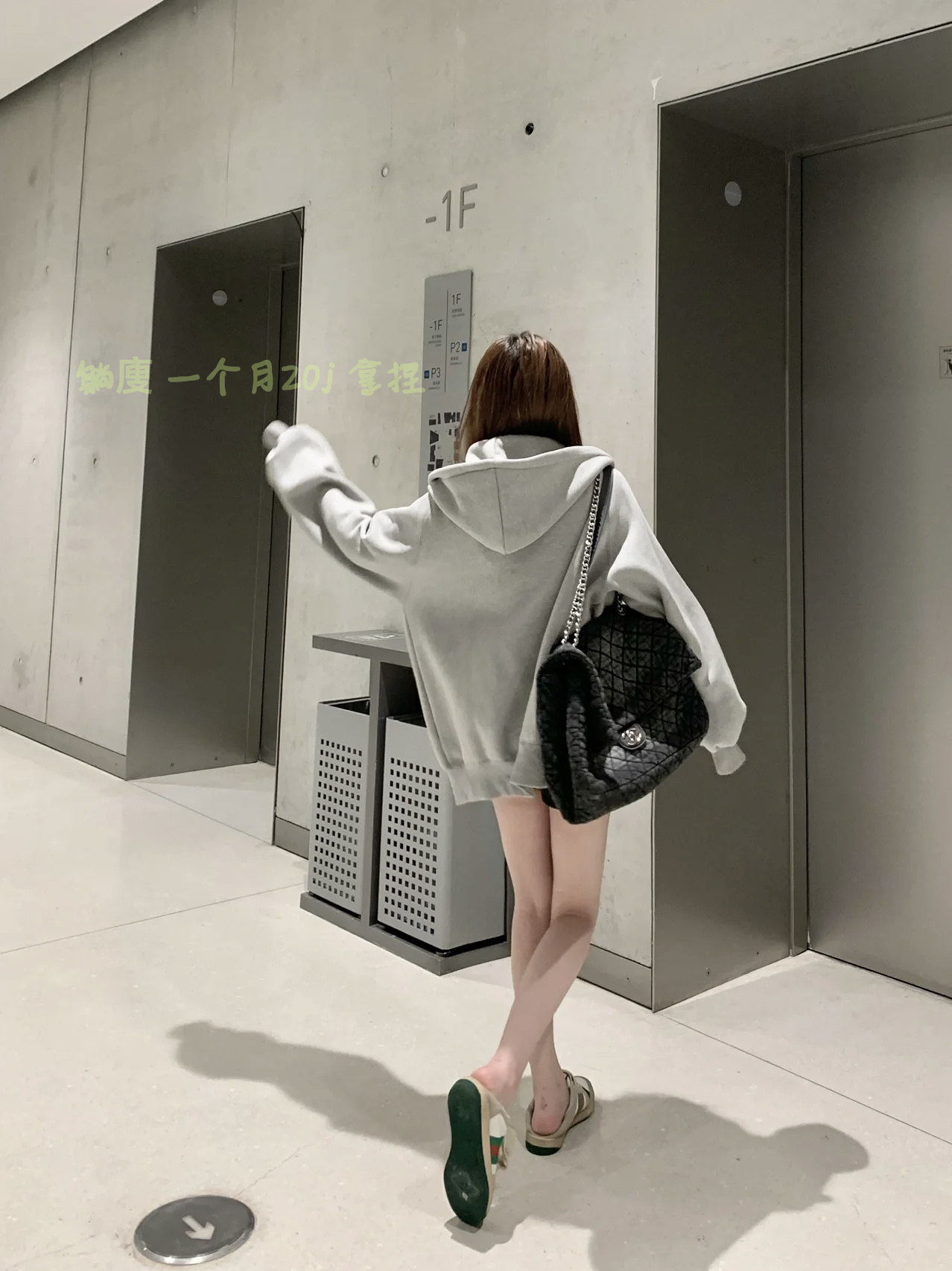 我确定喝中药真的能廋！一个月廋了20斤[微笑] ​​​