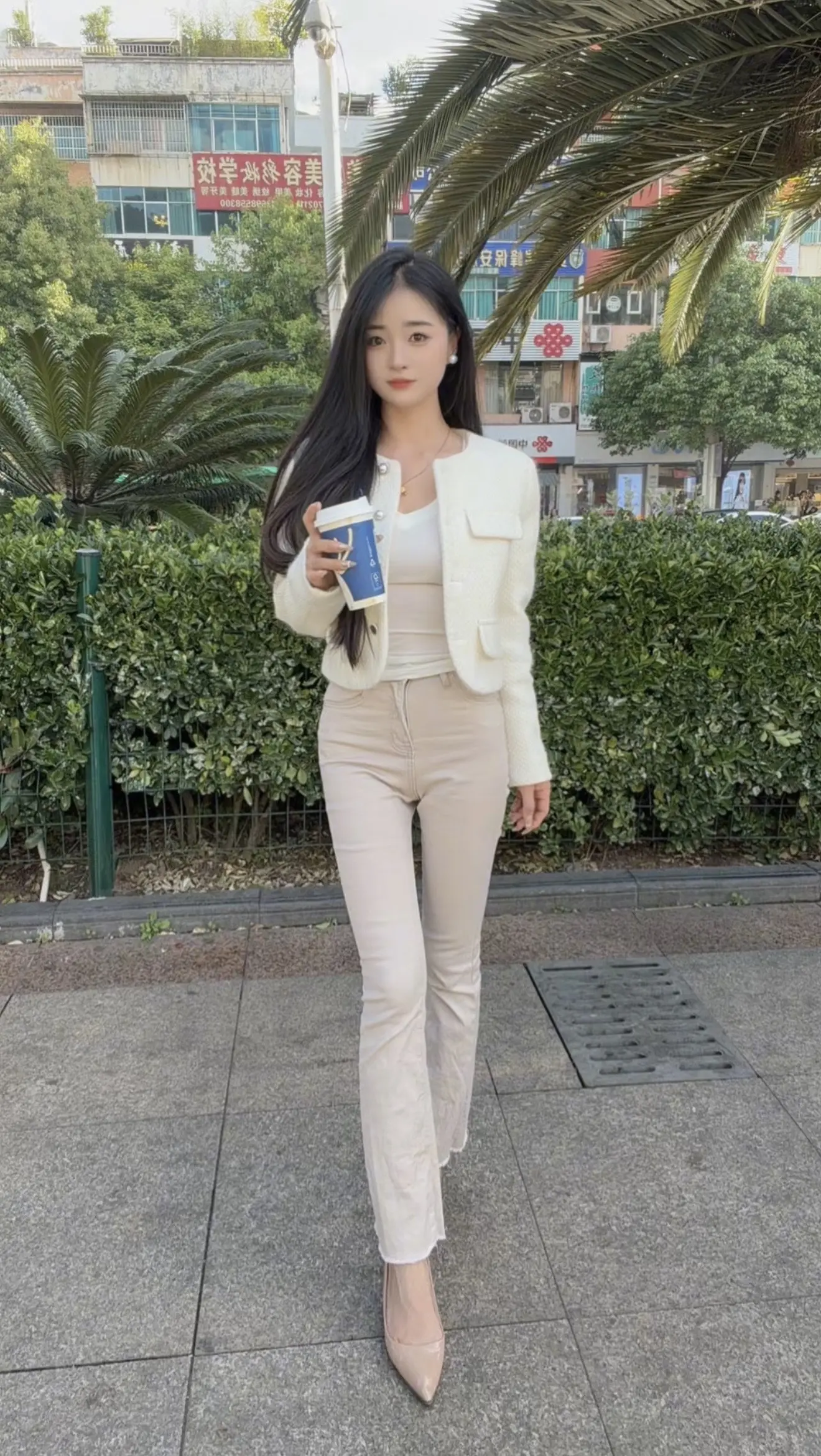 奶茶