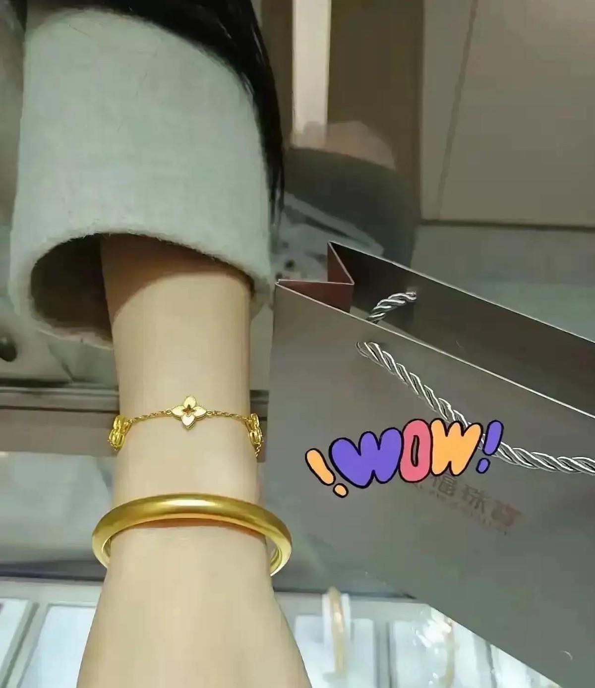 金价飙到1400一克了！你脖子上那根金链子，赶紧摘了吧，真不是吓你，那哪是首饰，